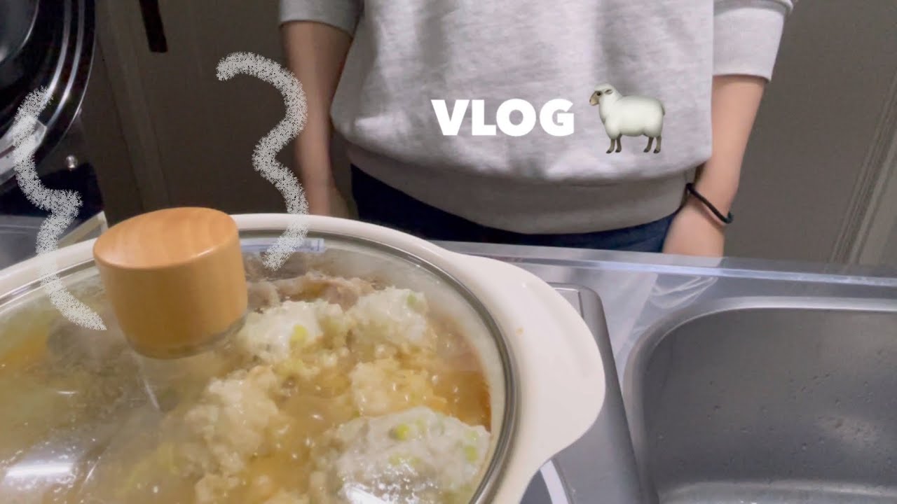 ４月がもう終わる事を受け入れられない人の夕飯vlog  〜特に何もない近況報告を添えて🌸〜［一口コンロの激狭キッチン］