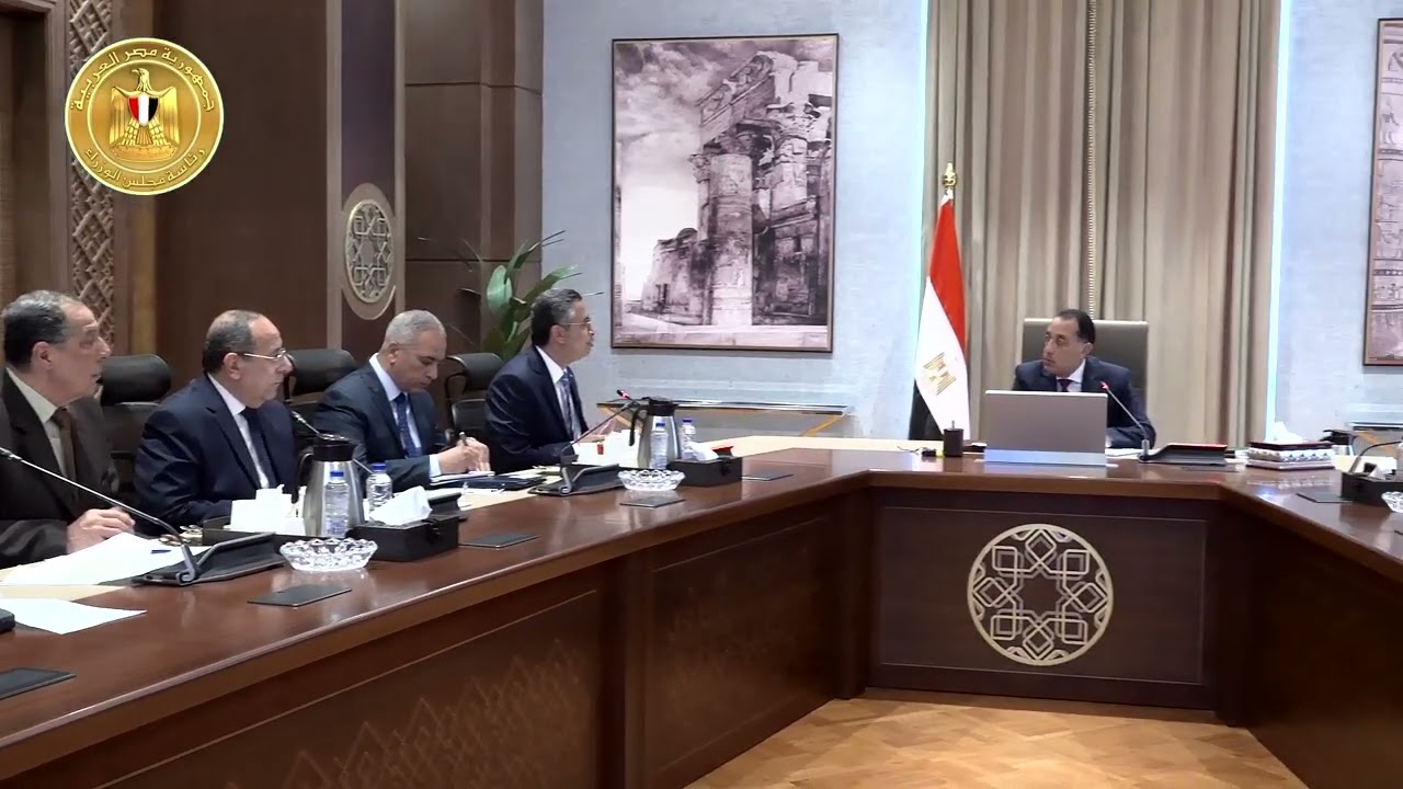 رئيس الوزراء يُتابع خطط وزارة التموين لتطوير صناعة السكر وتعزيز المخزون السلعي قبل رمضان