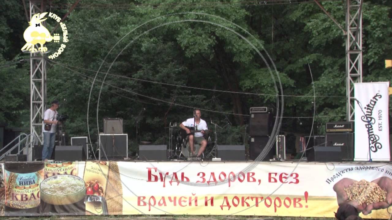 08 Олег Медведев   Баллада о кроликах