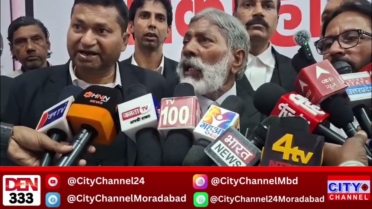 Rampur News: दिनदहाड़े अधिवक्ता की हत्या से अधिवक्ताओं में रोष, कड़ी कार्रवाई की मांग