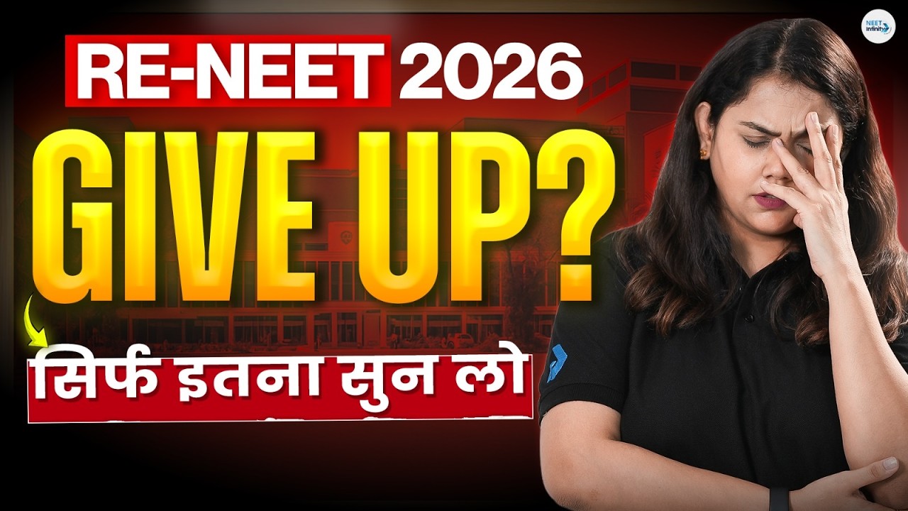 RE-NEET 2026 Last 7 Days Can Change Everything 🚀 | Dr.Shipra Tiwari