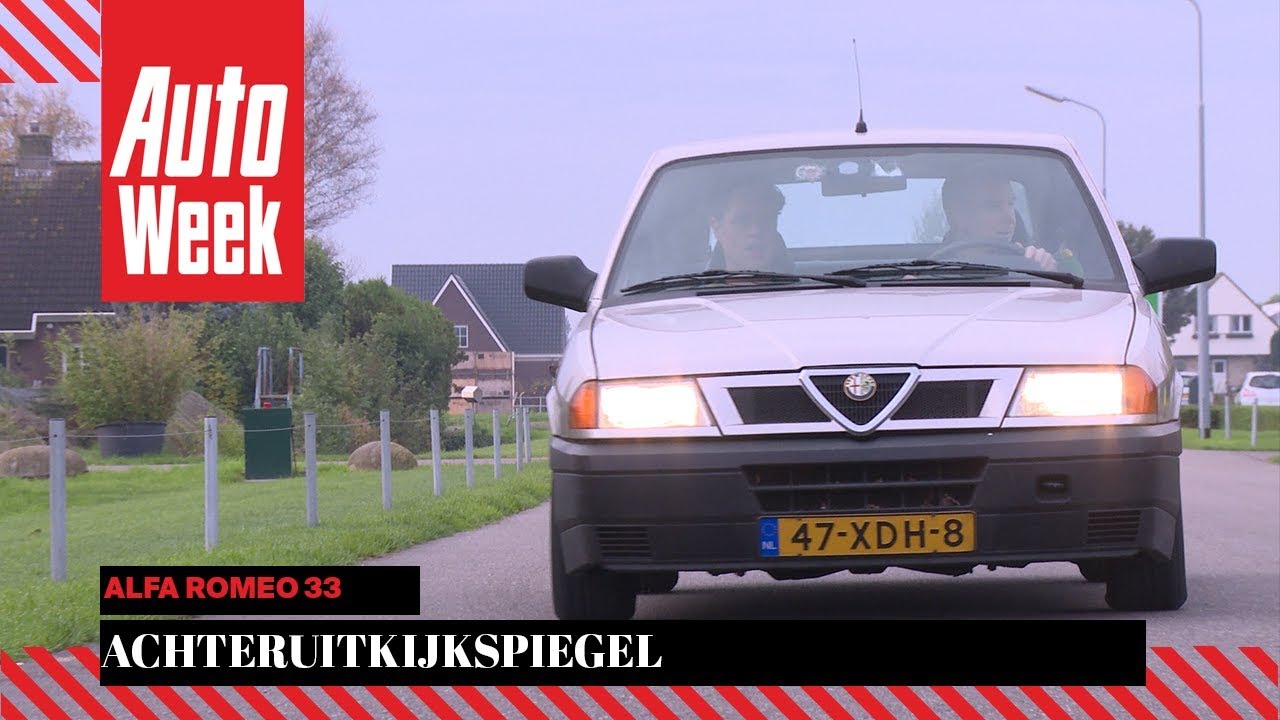 Alfa Romeo 33 - Achteruitkijkspiegel
