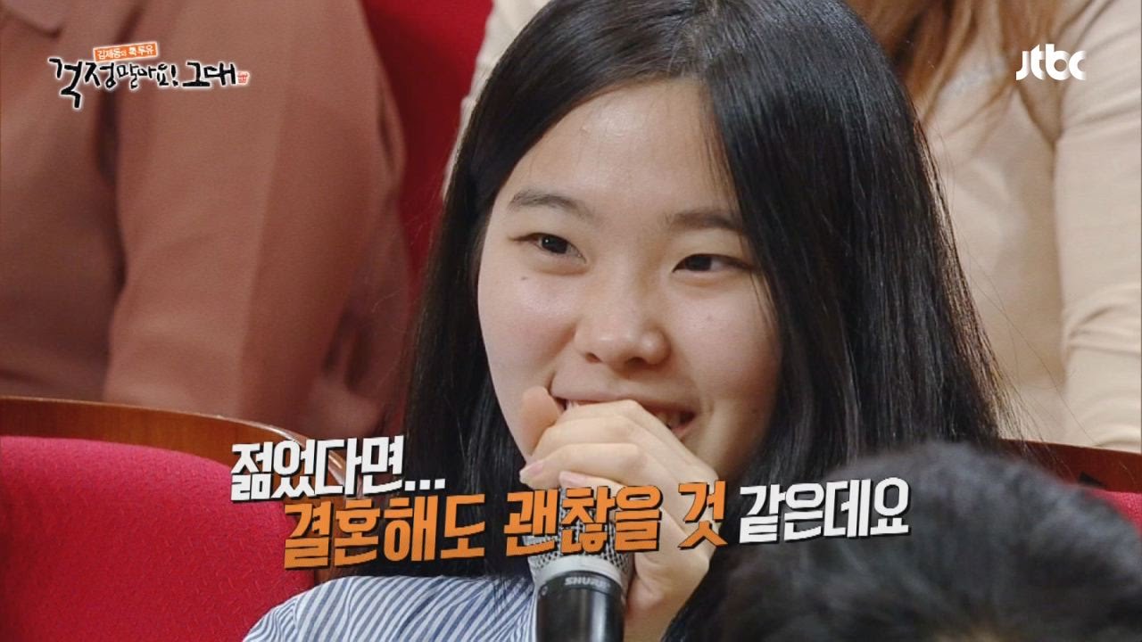결혼 22년차 남편에 매력 느낀 의문의 여인!? 김제동의 톡투유 5회