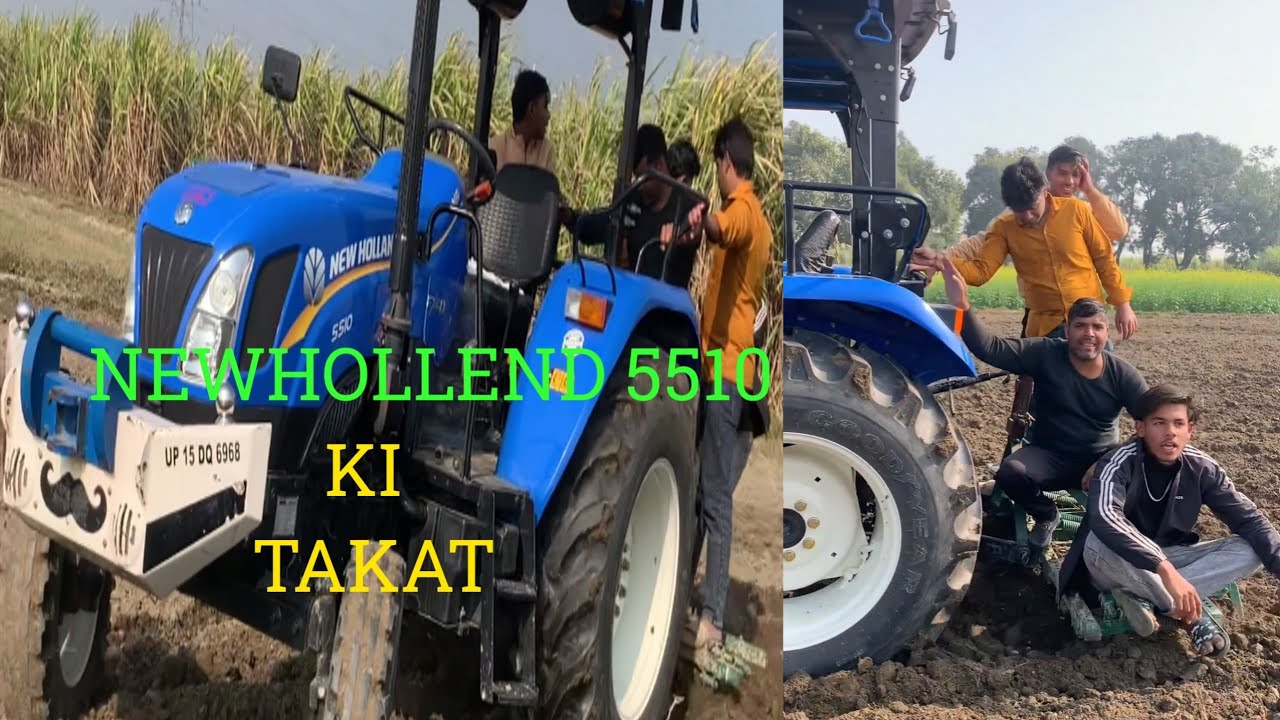 New Holland 5510 | Tractor power | 5 Aadmi Trailer Pe, Tractor Phir Bhi Na Ruka 😱 #NewHolland5510