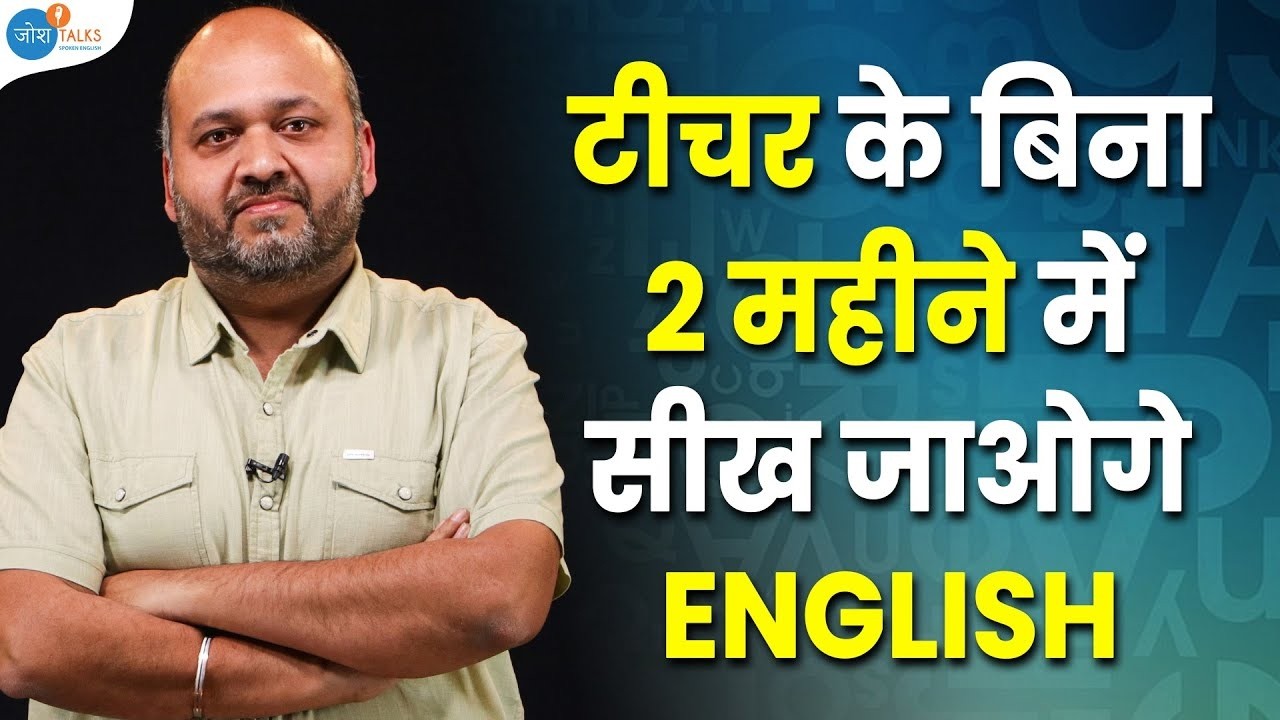 1 Month to English Mastery: Your Roadmap to Success by 