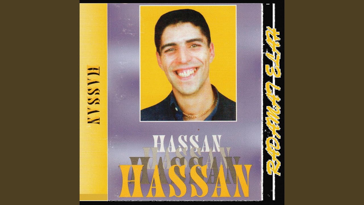 yghdouni bnet nass