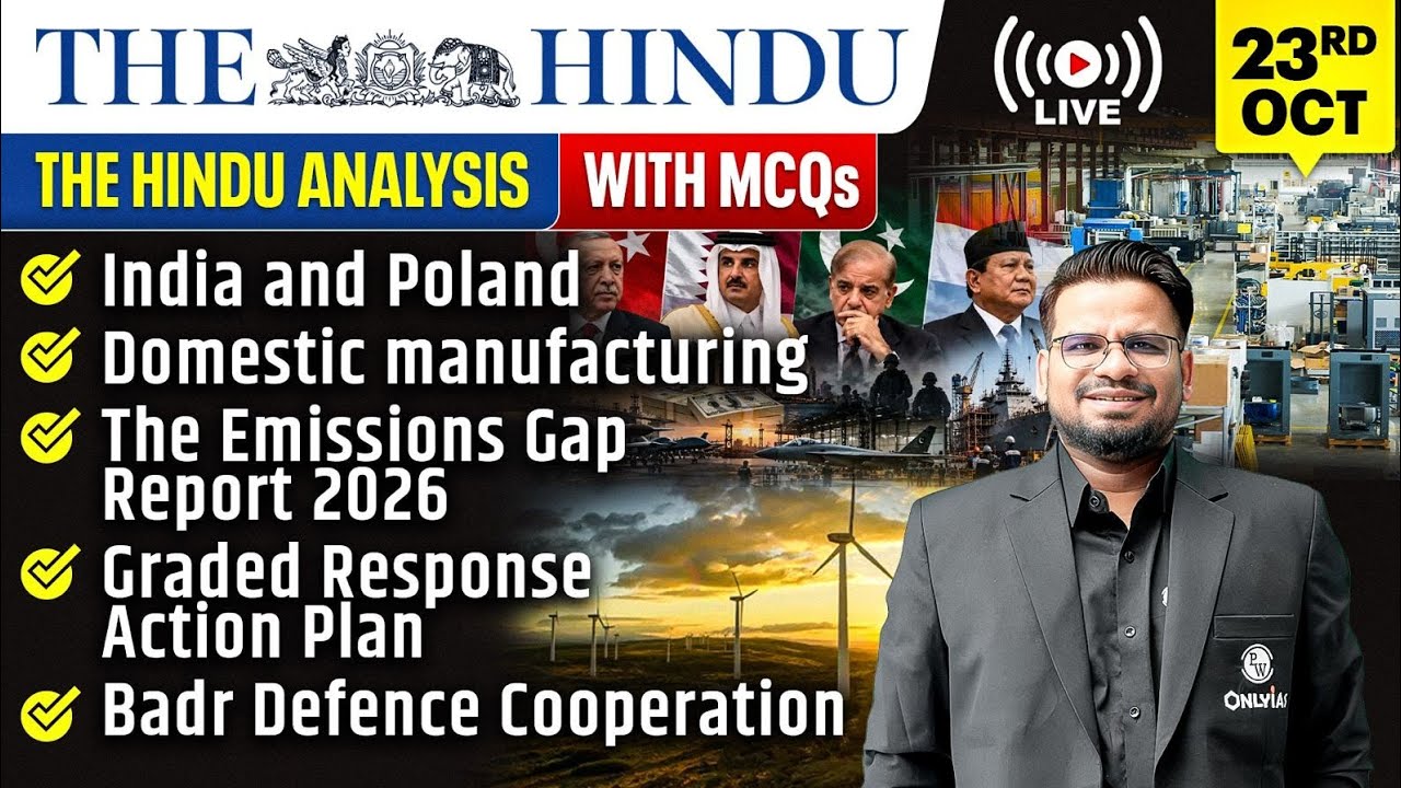 The Hindu Analysis | 23rd October 2026 | The Hindu Newspaper  - Practice Questions | Prashant Sir