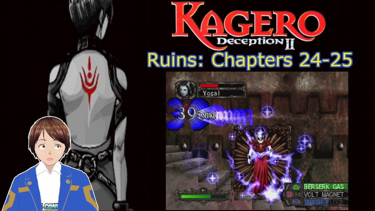 Kagerō: Deception II (PS1) | Yocal’s Betrayal & The King’s Final Gambit | Ruins - Chapters 24-25