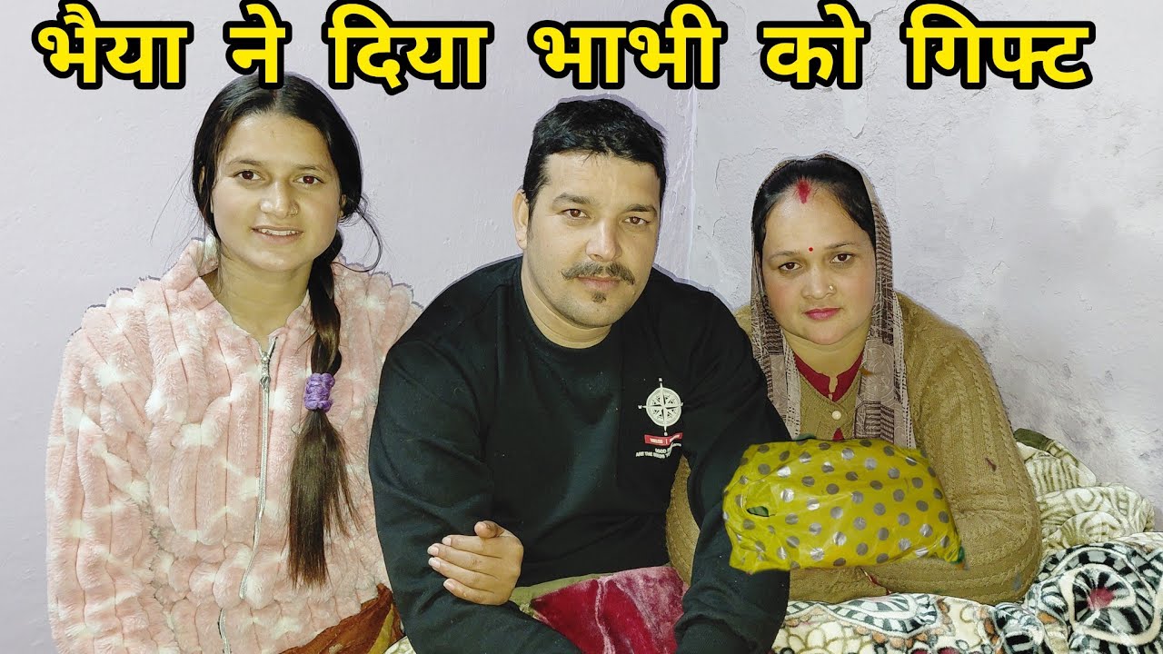 “दीदी के घर से सीधे गए कार्ड बाँटने”  || Pahadi lifestyle vlogs  || Ravina Rawat Vlogs || 