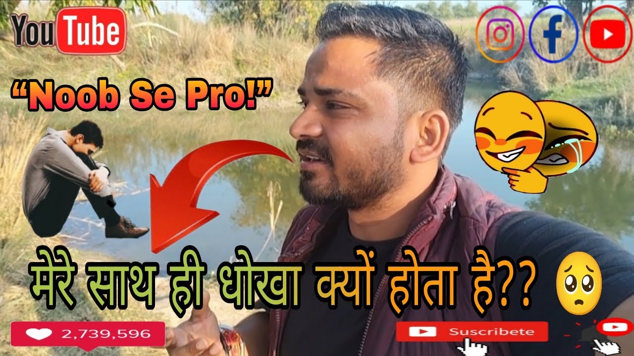 India Ke Youtuber Logo Ke Sath Bura Kyu Hota Hai 🥺🇮🇳|| Ek Vlogger ke life me struggle Hota hai