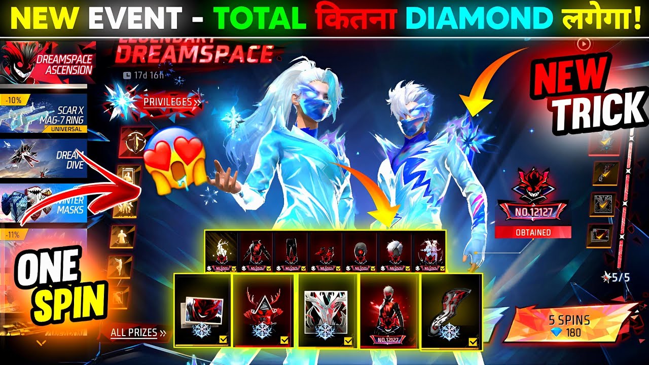 LEGENDARY Dreamspace Bundle 😱 New Token Tower Event || FF NEW EVENT TODAY | FREE FIRE NEW EVENT