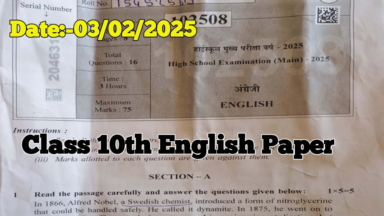 Mp Board 10th English Paper Solution 2025, CLASS 10 MP BOARD EXAM 2025 english paper answer key 2025