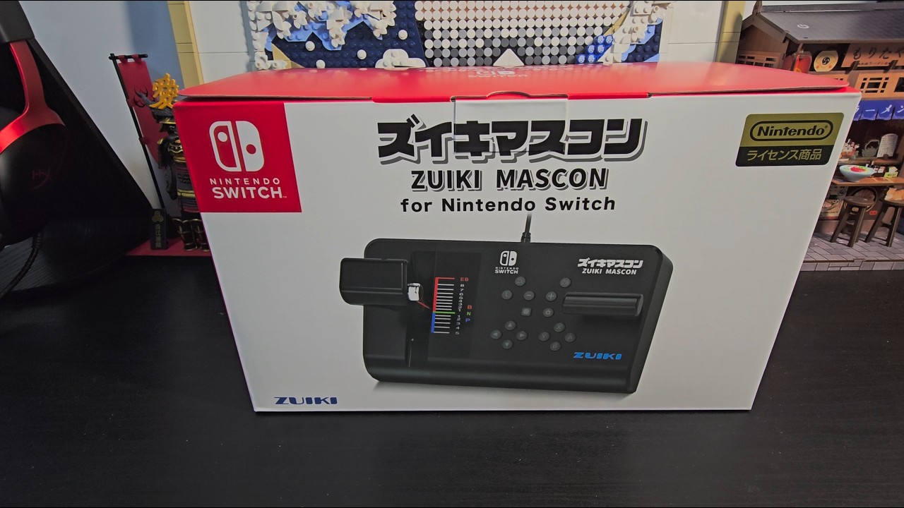Unboxing Zuiki Mascon Train Controller for Nintendo Switch | Testing on the Switch