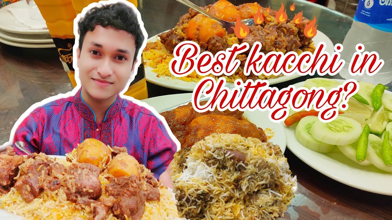 কাচ্চি ডাইন এর কাচ্চির জাদু | Kacchi dine Chittagong | #SpendingwithAbraham