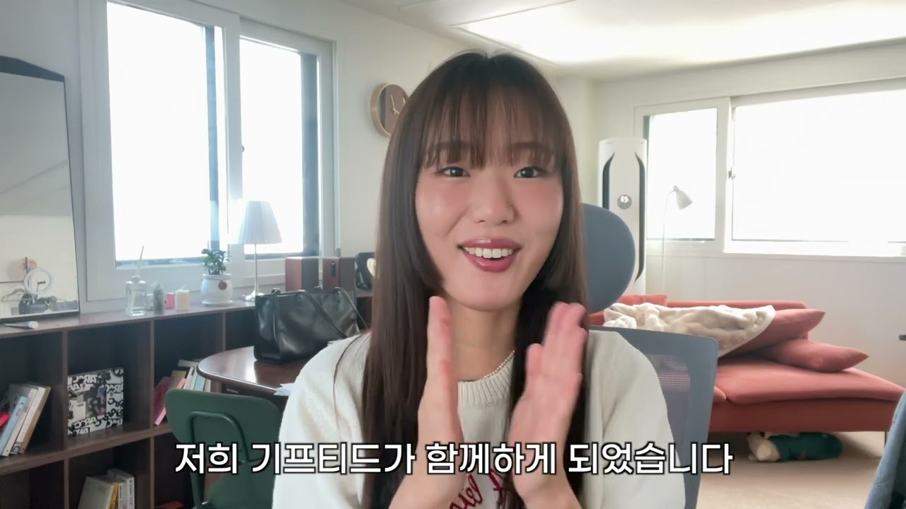 1차 'wake up 인천서구'