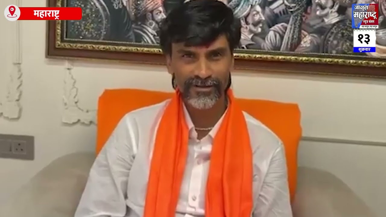 कुणबी प्रमाणपत्रांबद्दल जरांगे मुख्यमंत्र्यांना काय सांगणार ? #manojjarange #kunbicertificate 