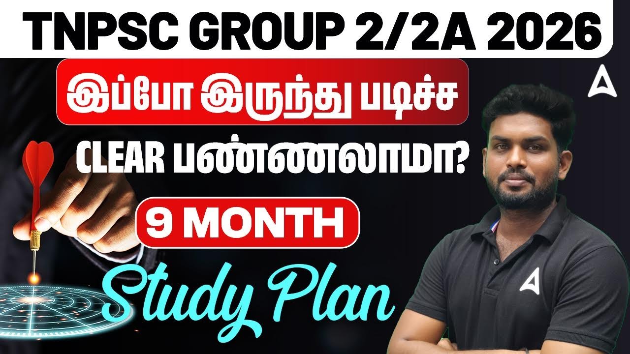TNPSC Group 2 Preparation in Tamil 2026 | 9 Month Study Plan and Strategy to Crack Group 2/2A Exam