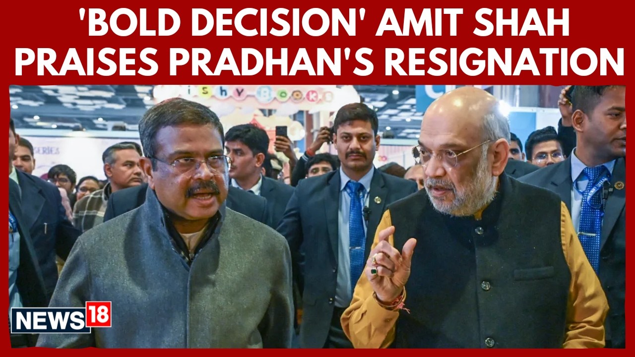Home Minister Amit Shah Backs Pradhan After Resignation | Calls Move A Sign Of Leadership | N18V