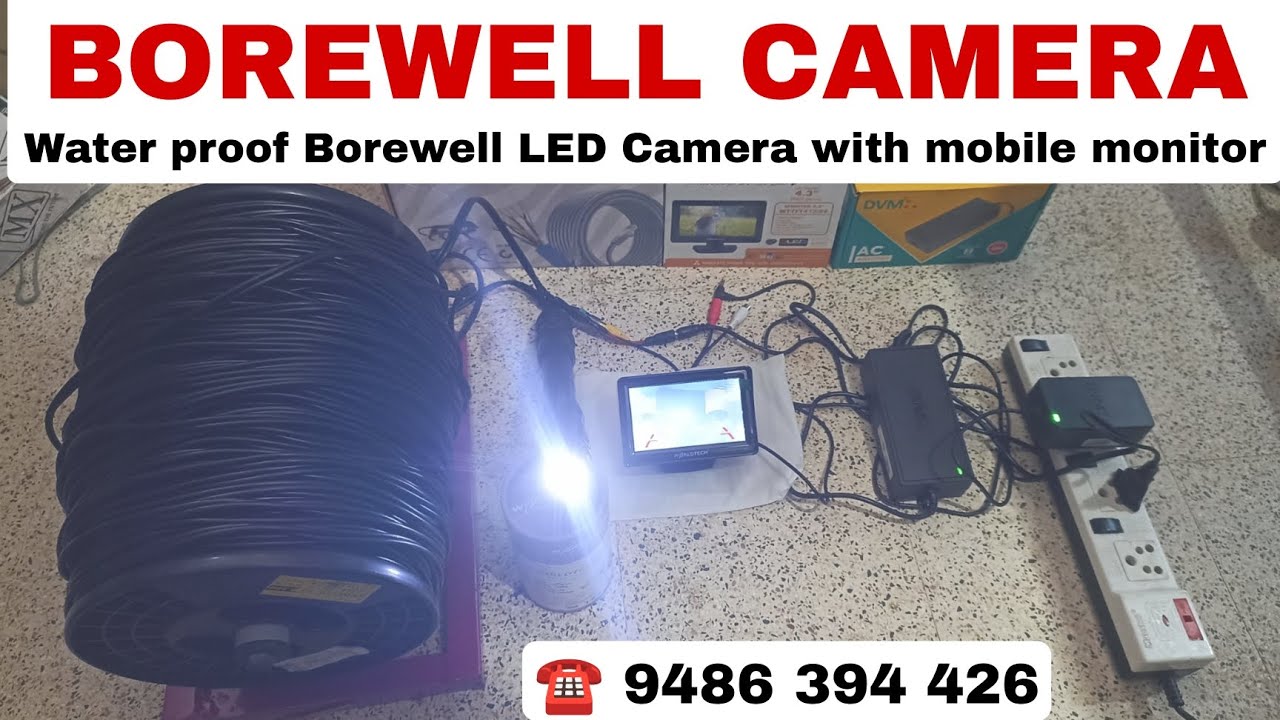 BOREWELL CAMERA