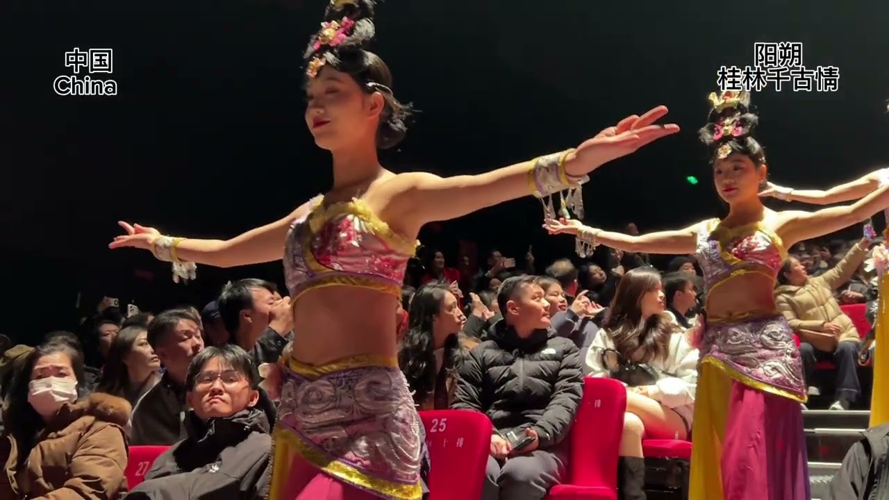 欣赏桂林“千古情”演出（服装、舞蹈与情节都一般般）Enjoy the Guilin 