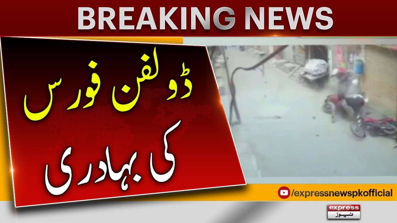 The bravery of the Dolphin Force - Breaking News | Express News
