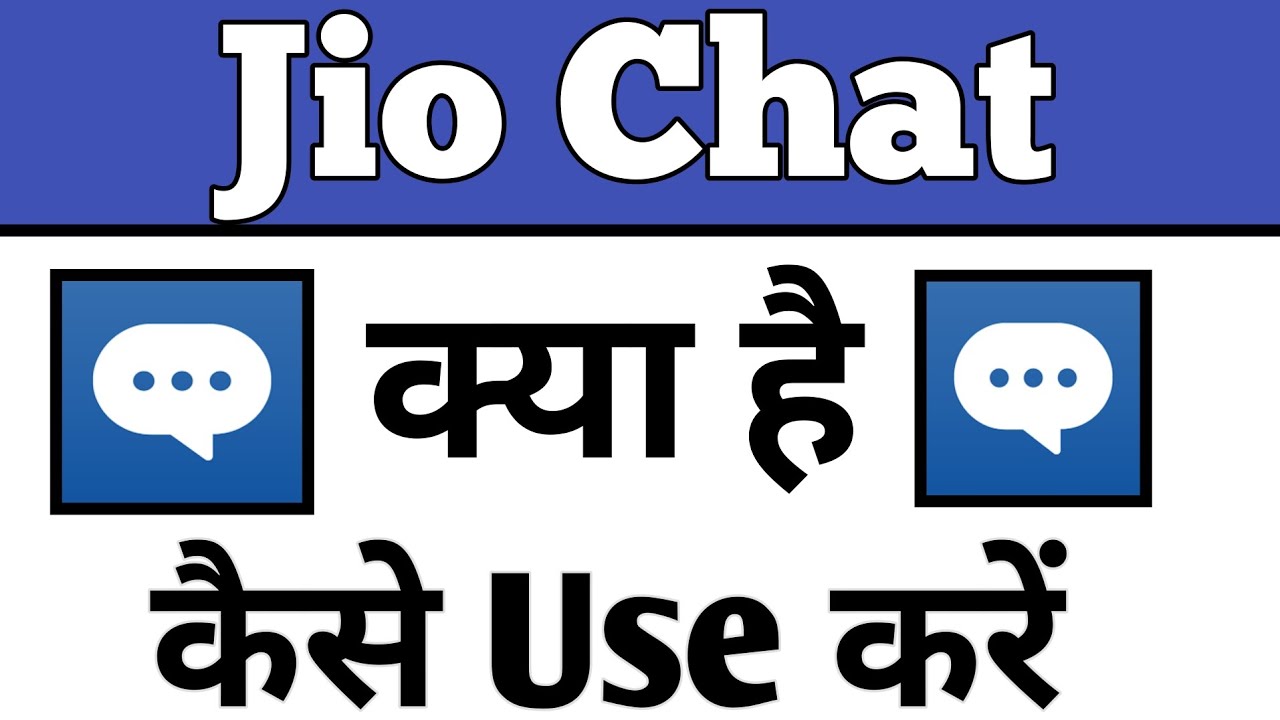 How to Create jio chat | HD video call account and ues In Android | #jiochat #vairalvideo 