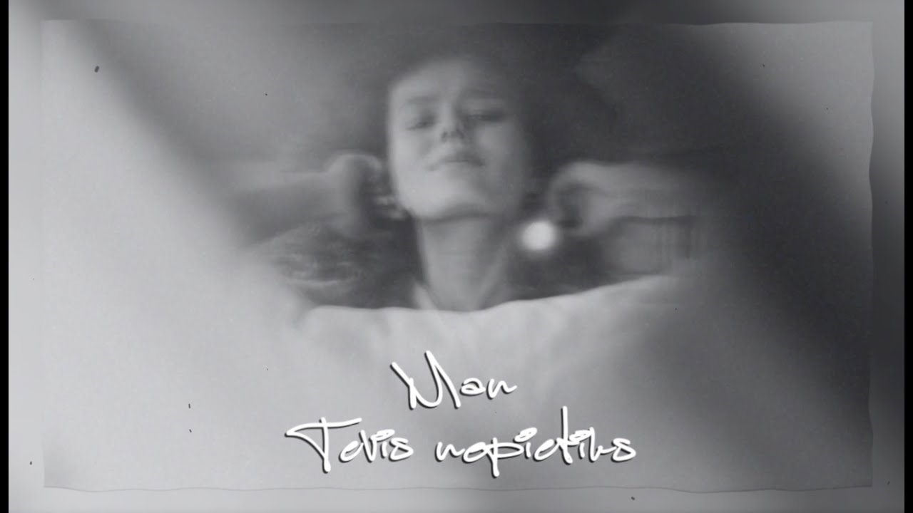 Zix –  