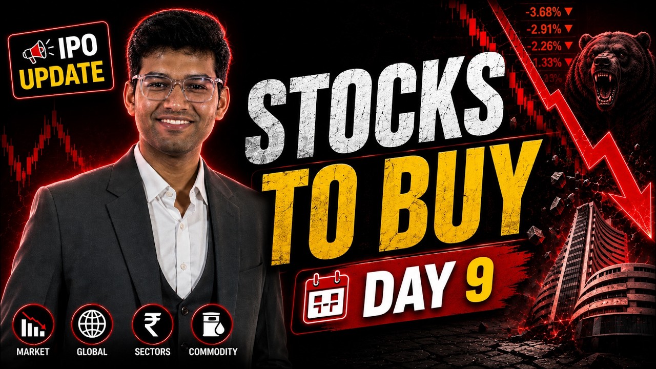 Stocks To Buy Today | Undervalued Stocks to Buy | Swing Trade | ShareX India