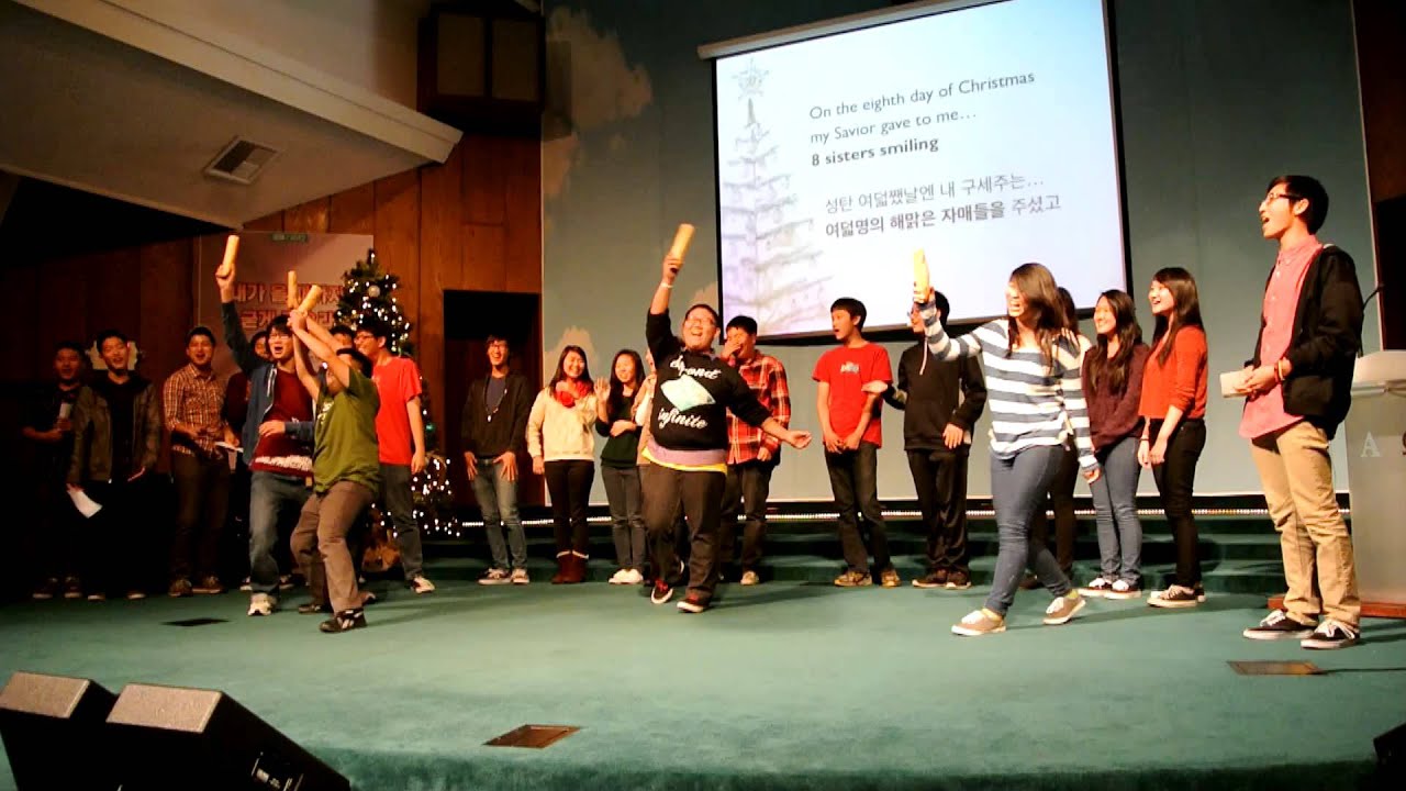 12 Days of Christmas (Christian style)