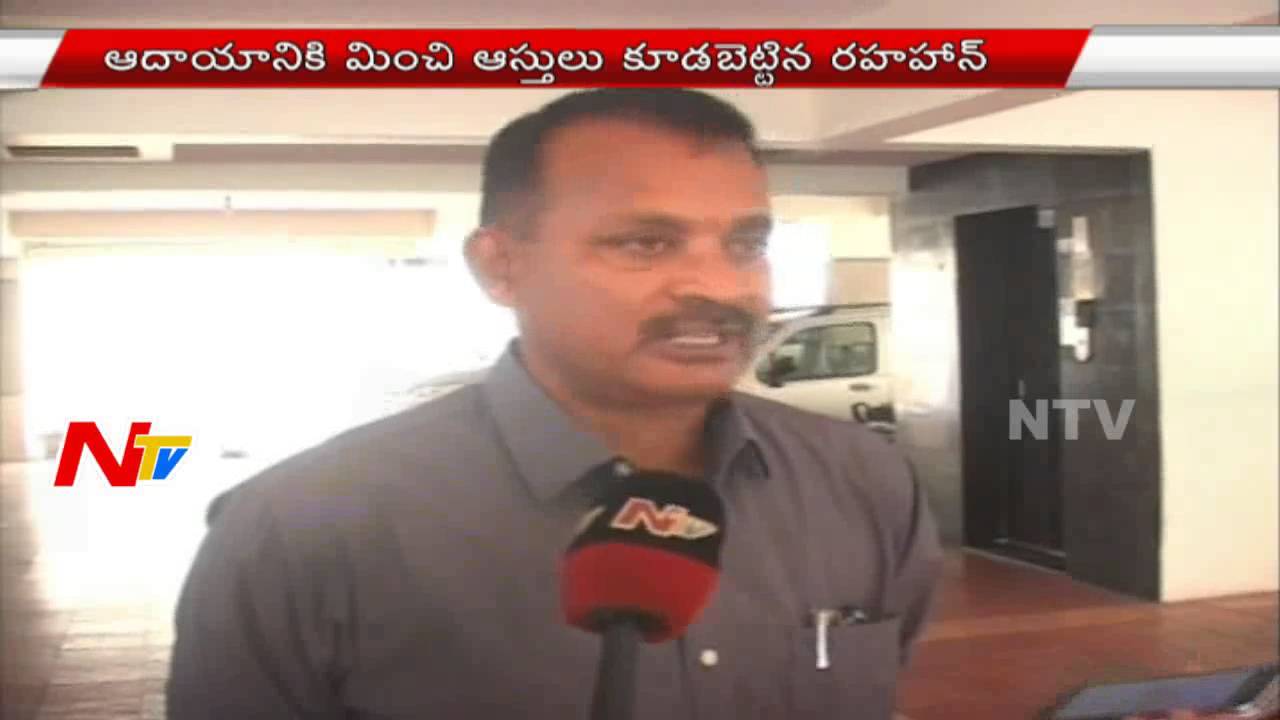 ACB Raids On Amaravati CRDA Town Planning Officer Fazlur Rehman House In Visakhpatnam | NTV