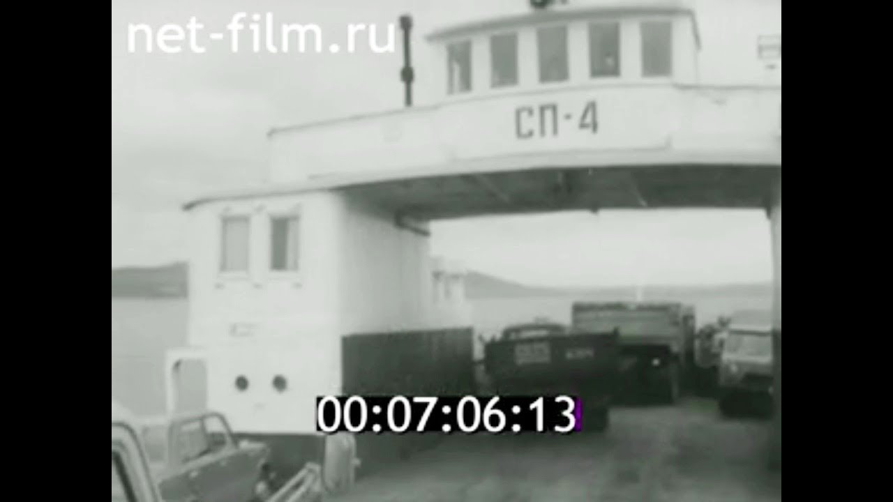 1986г. Новосёловский район. паром. Красноярский край