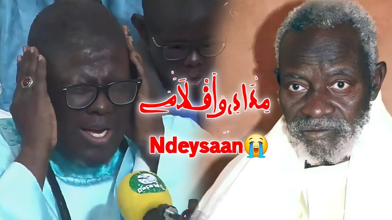 😭Midadii Bi 😭 Kourel National HTDKH | Fataliku Serigne Saliou Mback&eacute; Par Hizbut Tarqiyyah...
