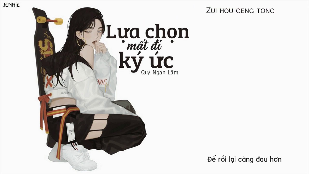 《Vietsub / Pinyin》Lựa Chọn Mất Đi Ký Ức 《DJ咚鼓版》 - Quý Ngạn Lâm｜选择失忆 - 季彥霖《Nhạc Tik Tok》