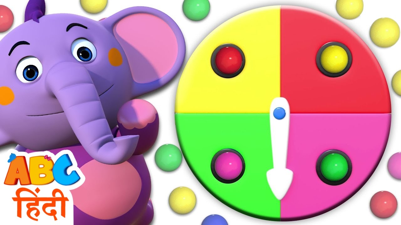 🎨Learn Colors With Kent Spin Wheel 🌈 खेलो और सीखो | Learning Video For Kids
