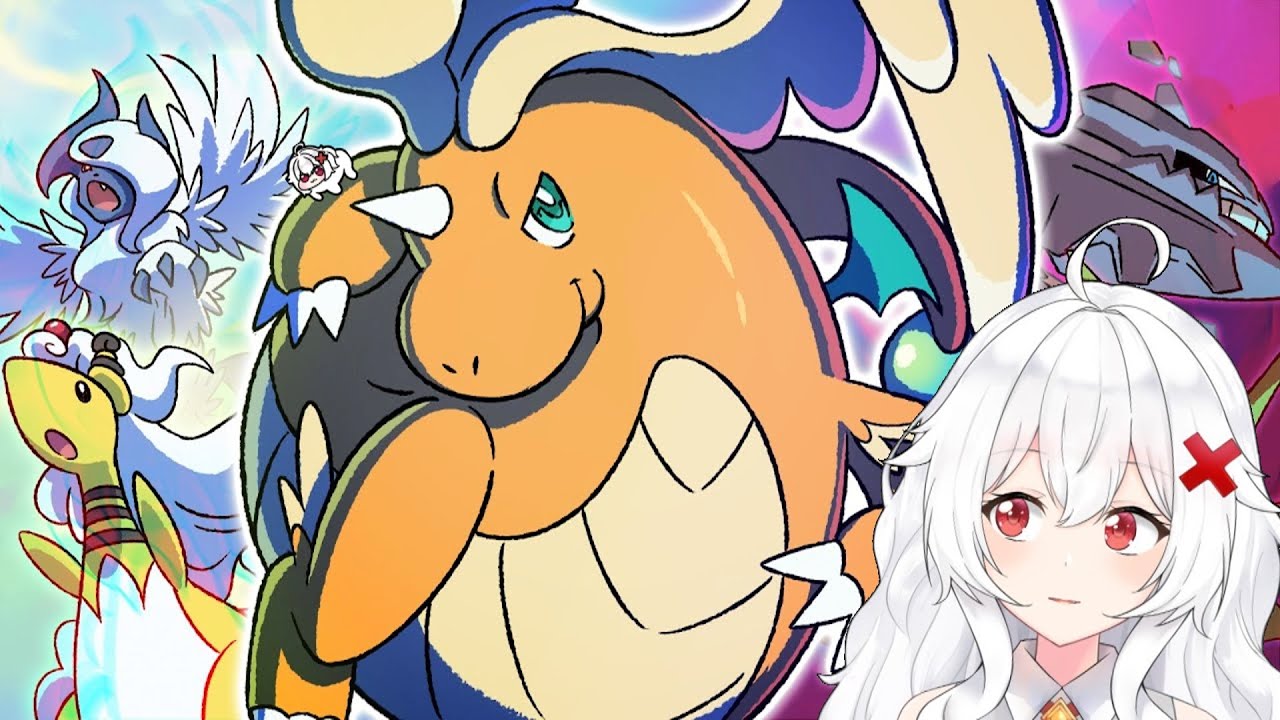 ERISPHERIA reacciona "DRAGONITE HA ROTO LA MEGA EVOLUCIÓN..." by Karimero