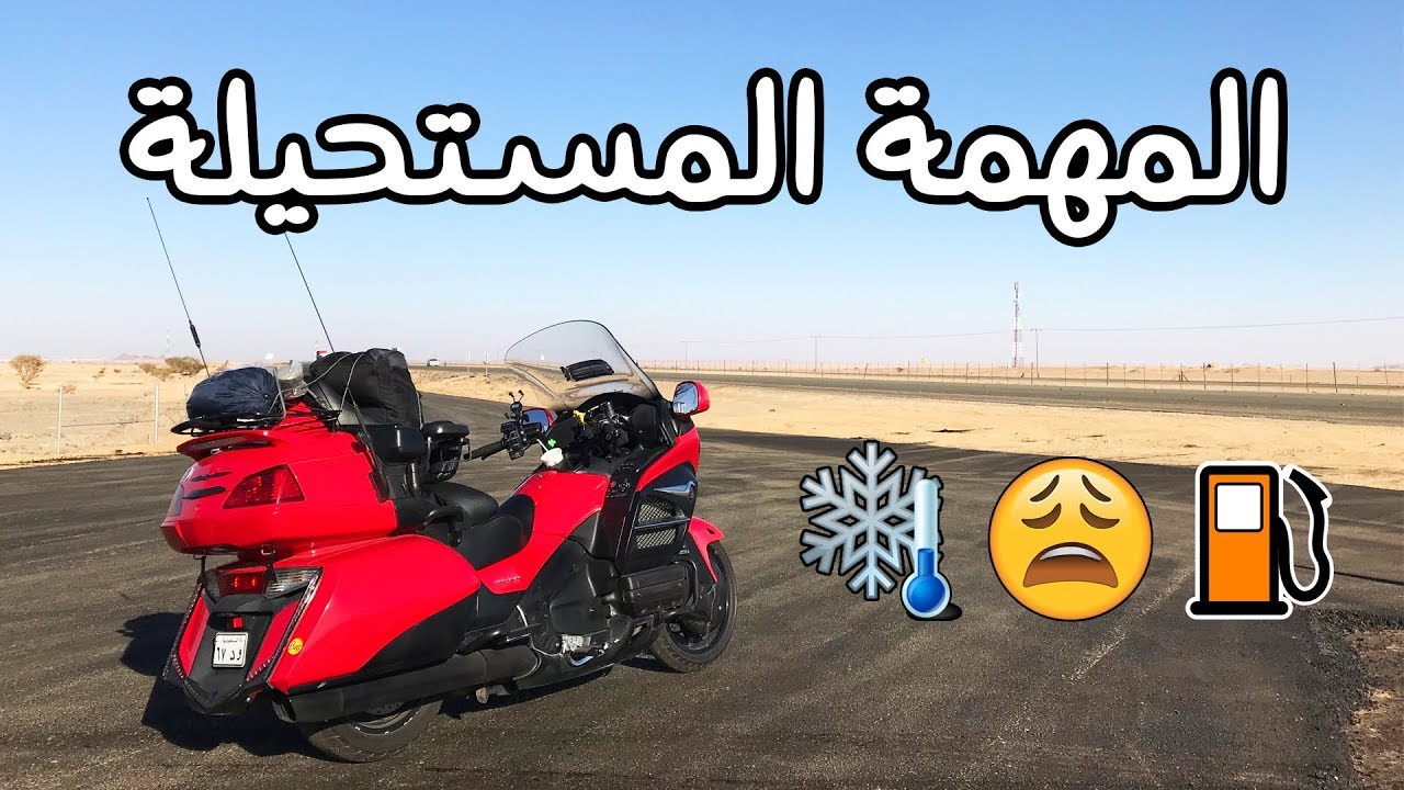 حاولت اكسر رقمي القياسي في يوم واحد .. لكن .. النتيجة غير متوقعة !!