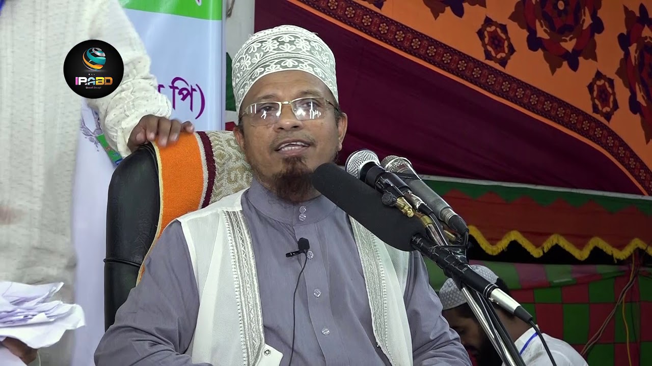 জীবন ঘনিষ্ঠ গুরুত্বপূর্ণ প্রশ্ন-উত্তর পর্ব-১১১ :: BY Mufti Kazi Ibrahim
