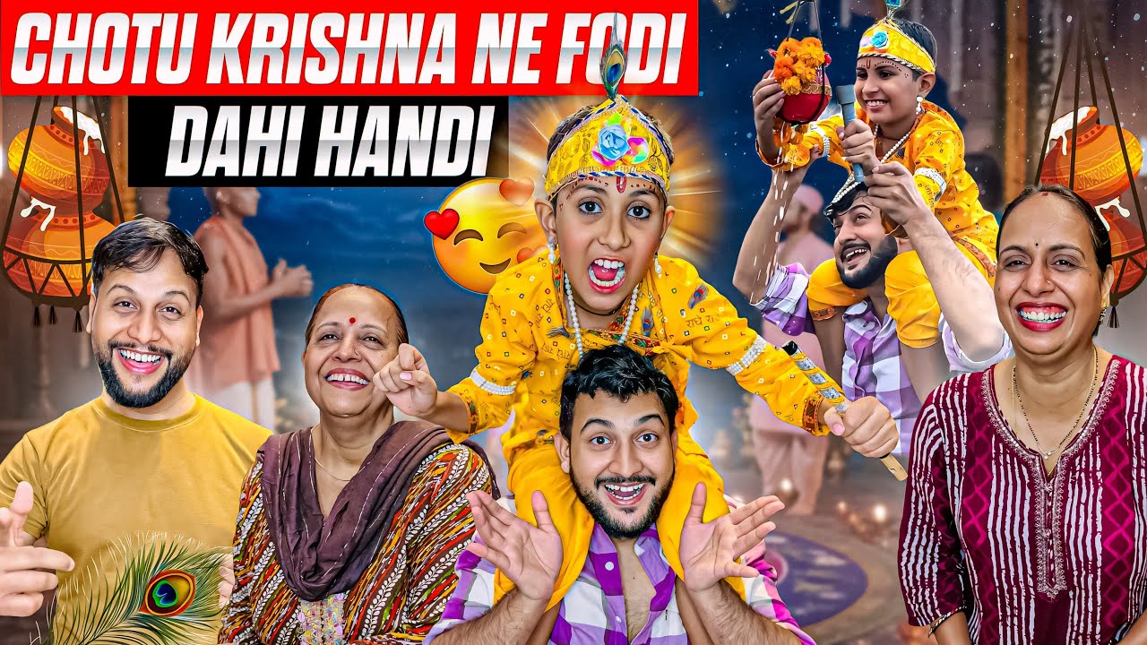 Chotu Krishna Ne Fodi Dahi Handi😍🎉 Full Masti😂 | Vinay Thakur Vlogs