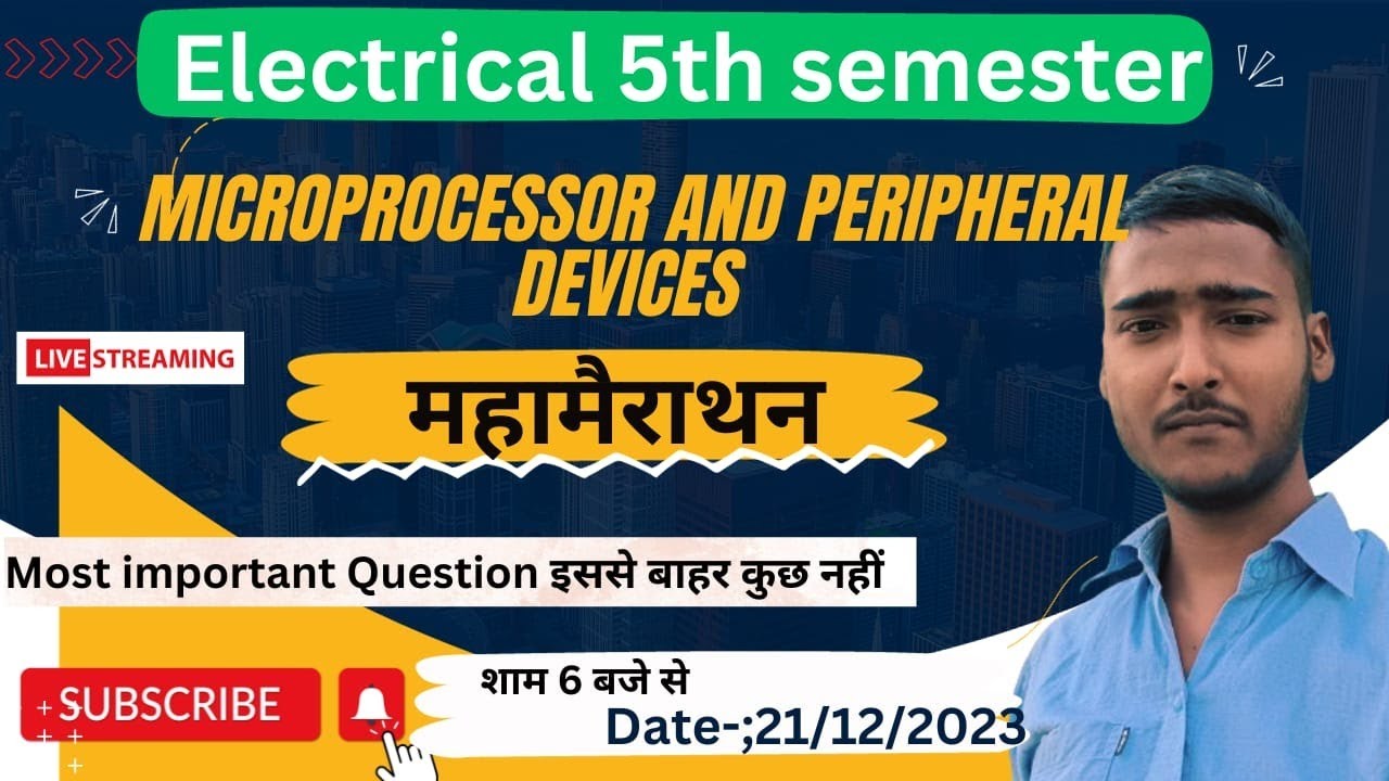 microprocessor and peripheral devices (मैराथन क्लास)||polytechnic 5th semester MPD मैराथन class