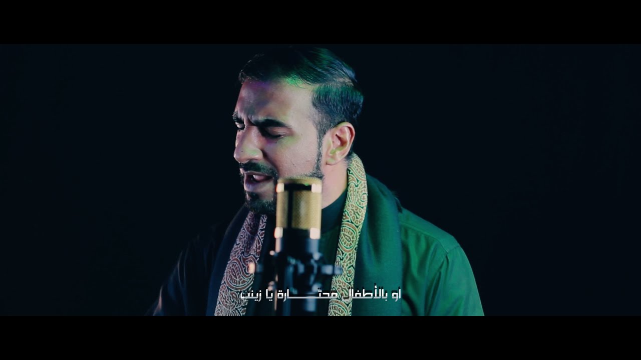 عزا حسين | الرادود أحمد العويناتي | محرم 1443-2021