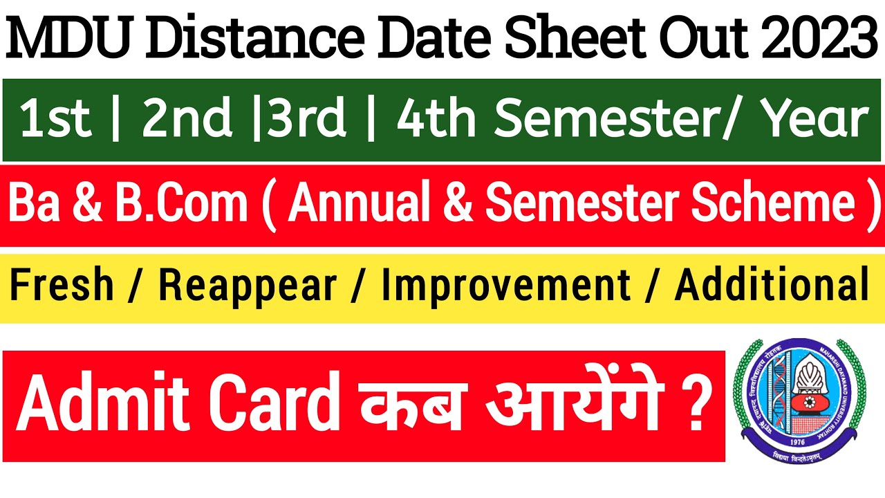 Mdu Ba & bcom distance datesheet 2023 | Mdu Ba additional datesheet 2023 |Mdu dde reappear datesheet