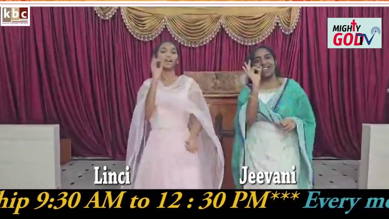 Sunday School Song l Baptist Church Kodad
