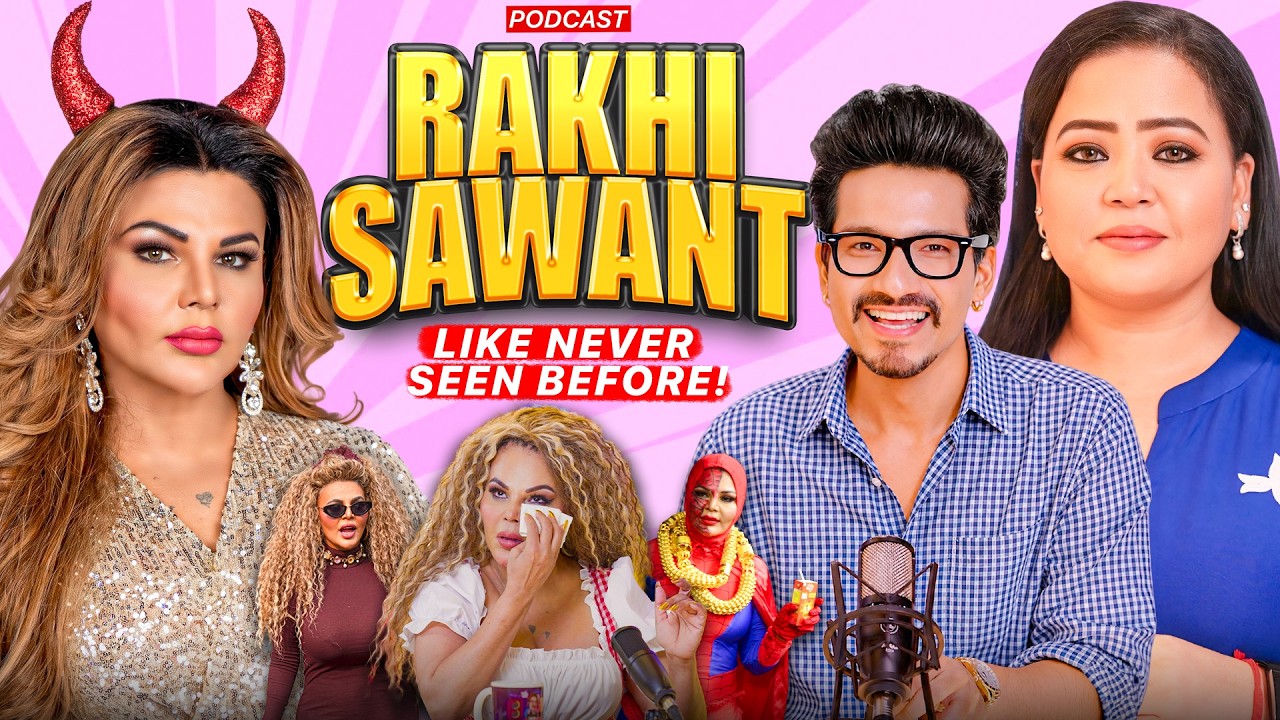 Rakhi Sawant : Story Nobody Knows
