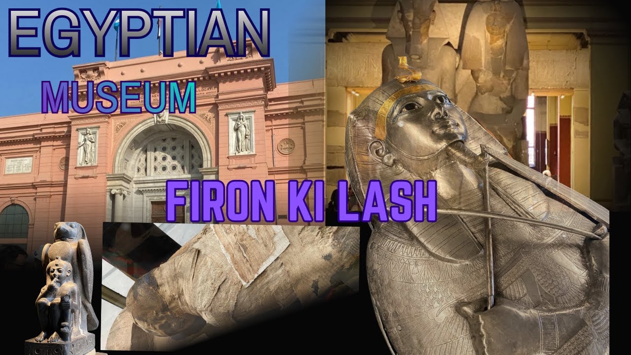 Egyptian Museum