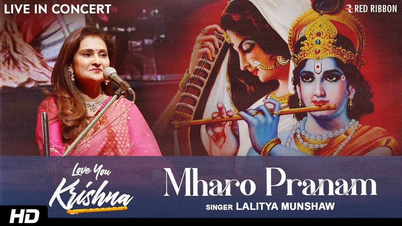 Mharo Pranam  (Live) | Lalitya Munshaw | Meera Bhajan | Love You Krishna