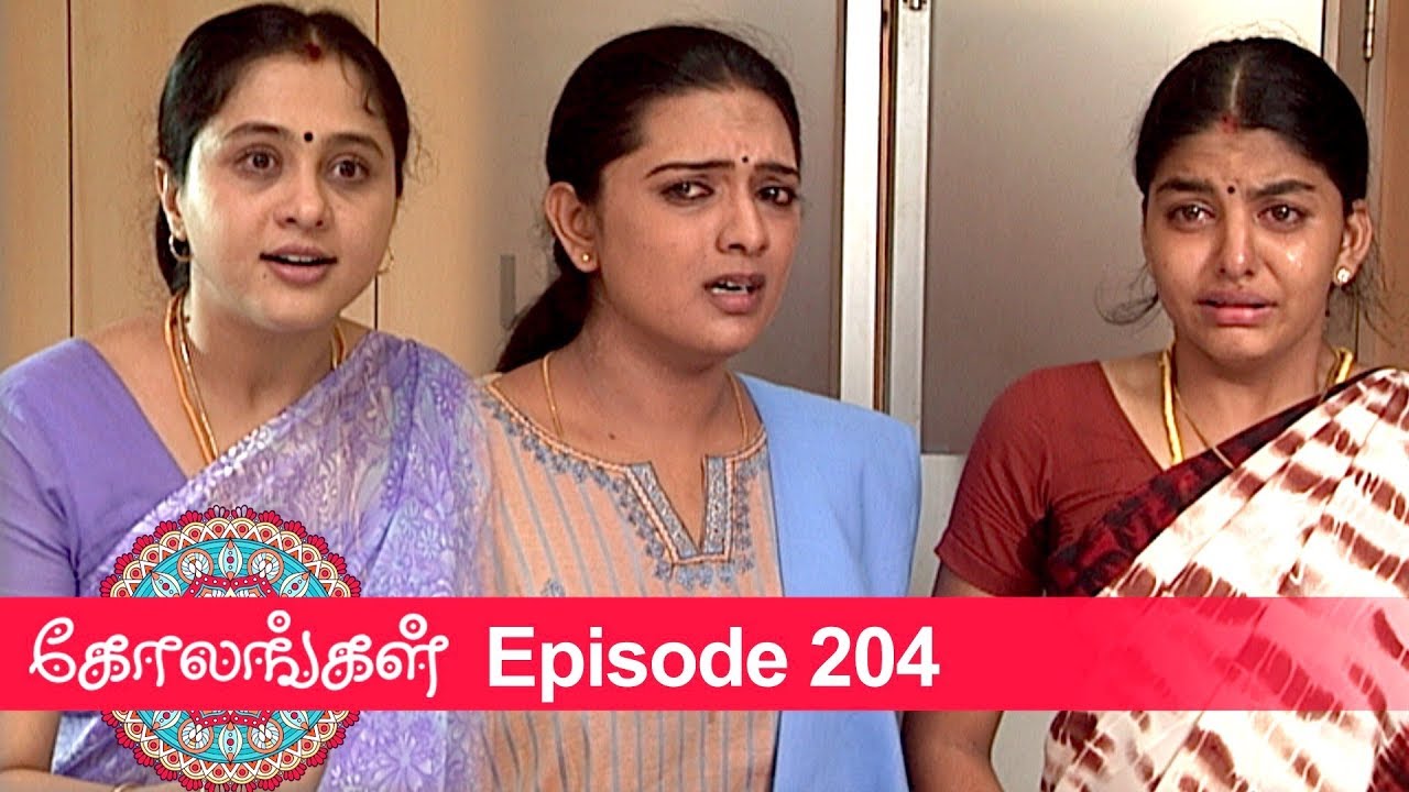 Kolangal Episode 204, 20/07/2019 | #VikatanPrimeTime