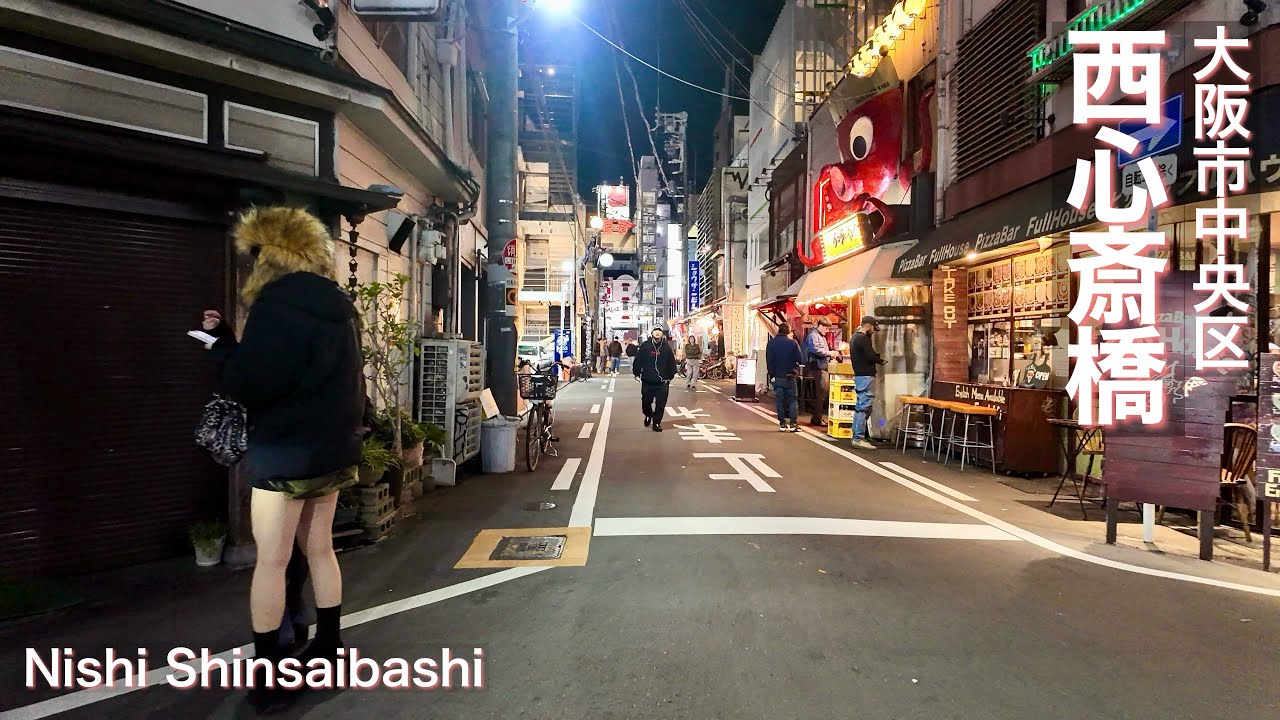 【大阪市中央区】アメ村・西心斎橋で夜の街歩き Night stroll around Amemura and Nishi-Shinsaibashi