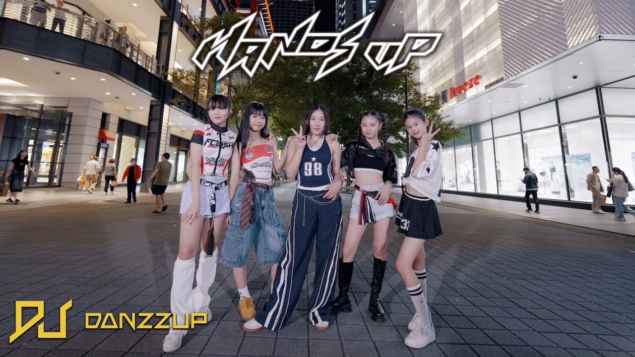 【KPOP IN PUBLIC】MEOVV - HANDS UP Dance Cover by DANZZUP Kids From Taiwan Team2