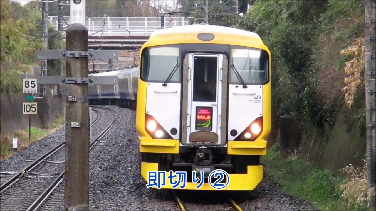 ＪＲ発車メロディー ネタ集 (即切り、打ち返しなど)