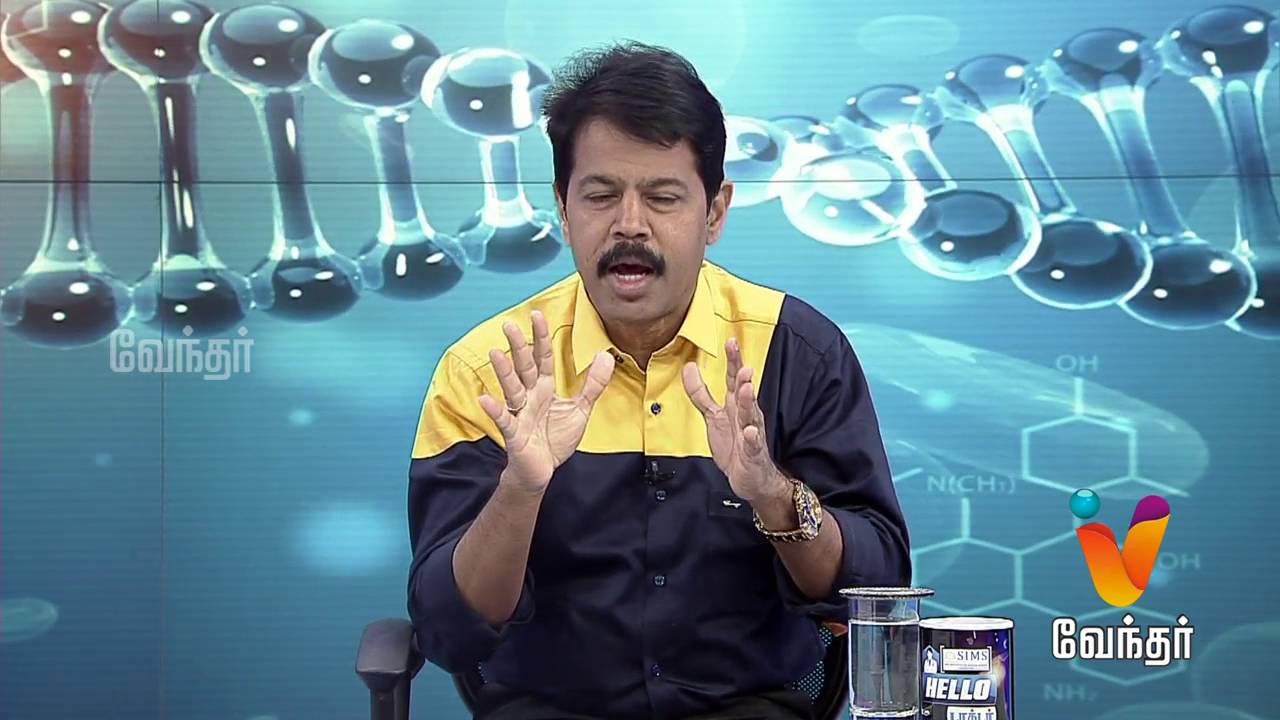Hello Doctor [430] | 